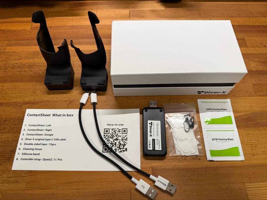 Diver-X ContactSheet Quest用 ハンドトラッキング