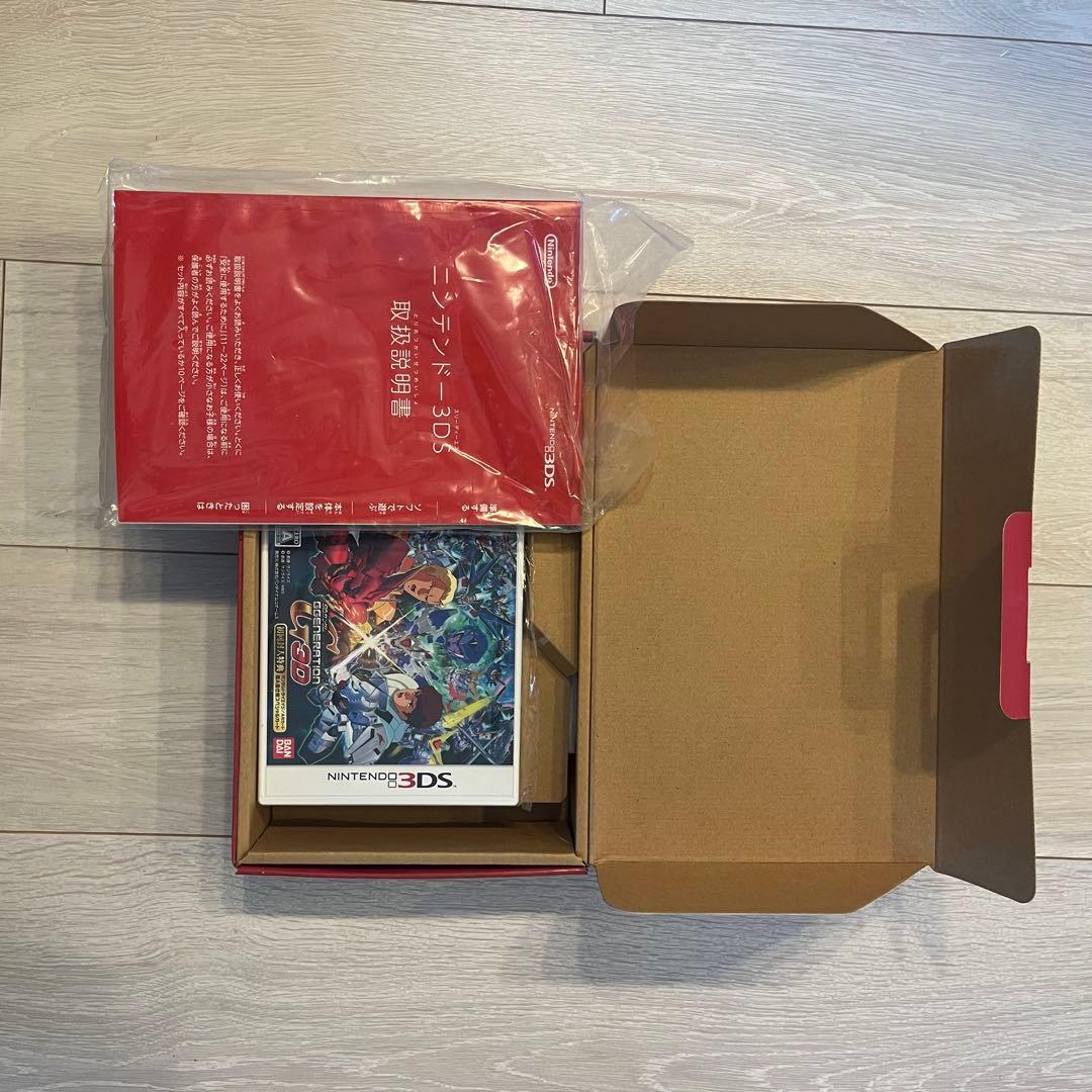 ニンテンドー3DS Gジェネレーション