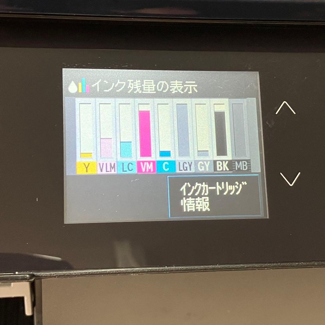 美品☆エプソン プリンター A3 SC-PX5VII SC-PX5V2