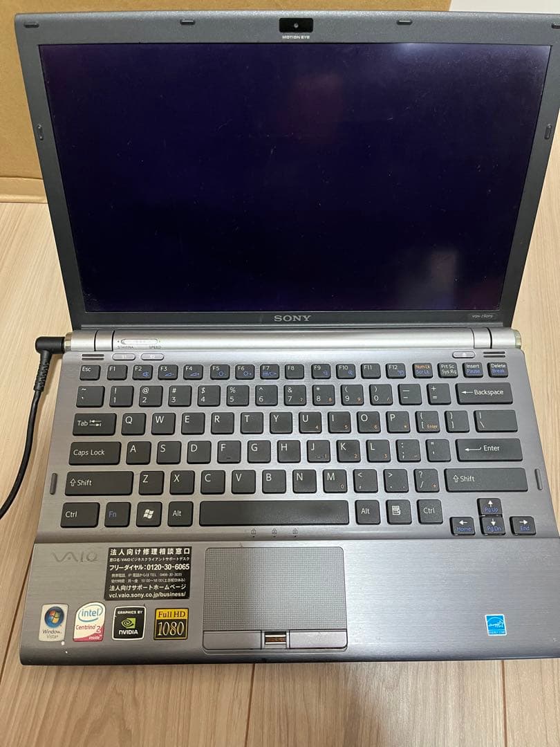 SONY VAIO ノート VGN-Z90PS