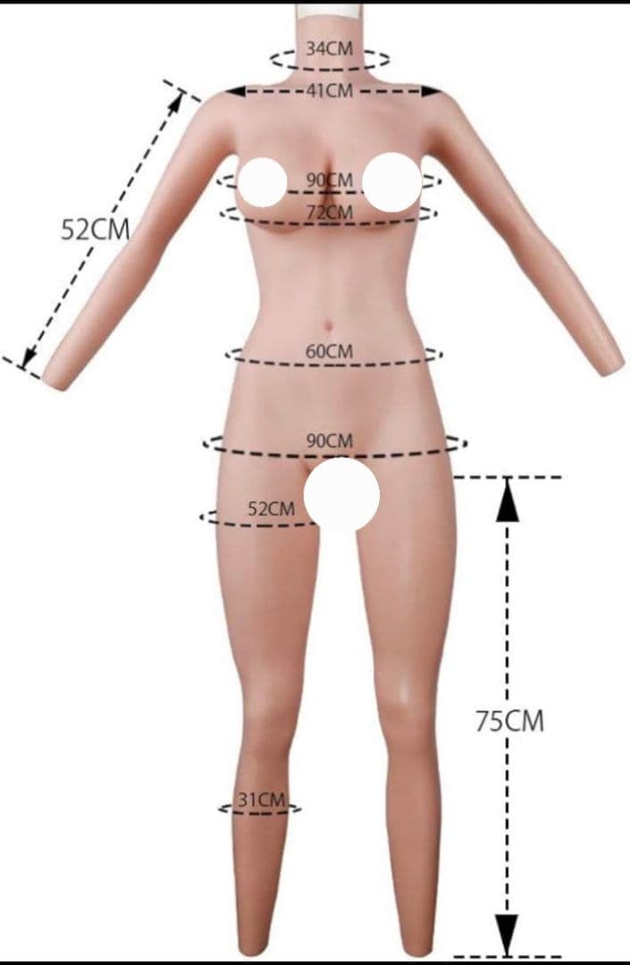 シリコンボディースーツ 女装 コスプレ 女装男子　変装用 袖付き Dカップ