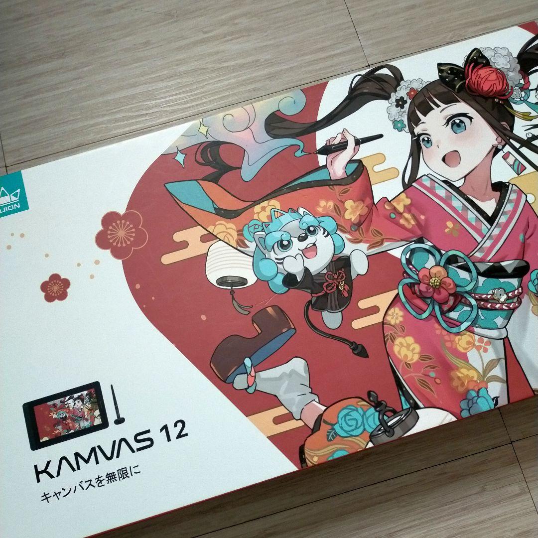 【日本限定】豪華版 液晶ペンタブレット HUION Kamvas 12