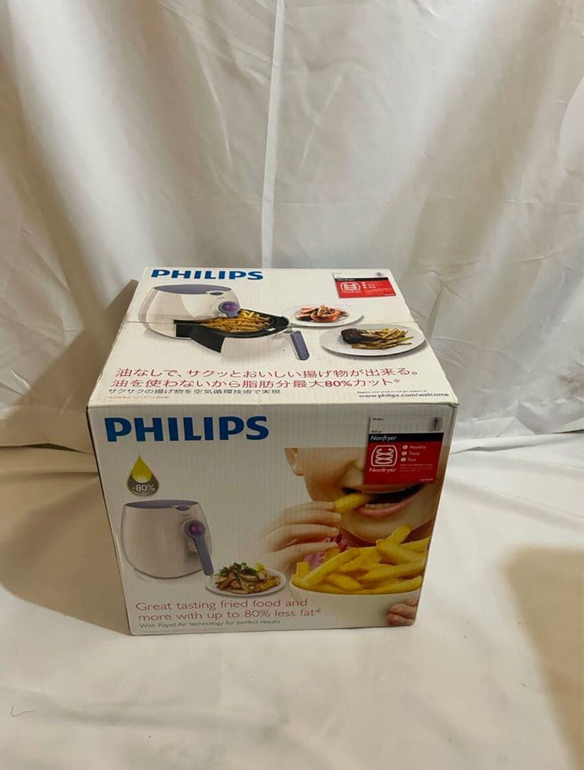 【未使用】PHILIPS HD9299/48 ノンフライヤー　レシピブック付き