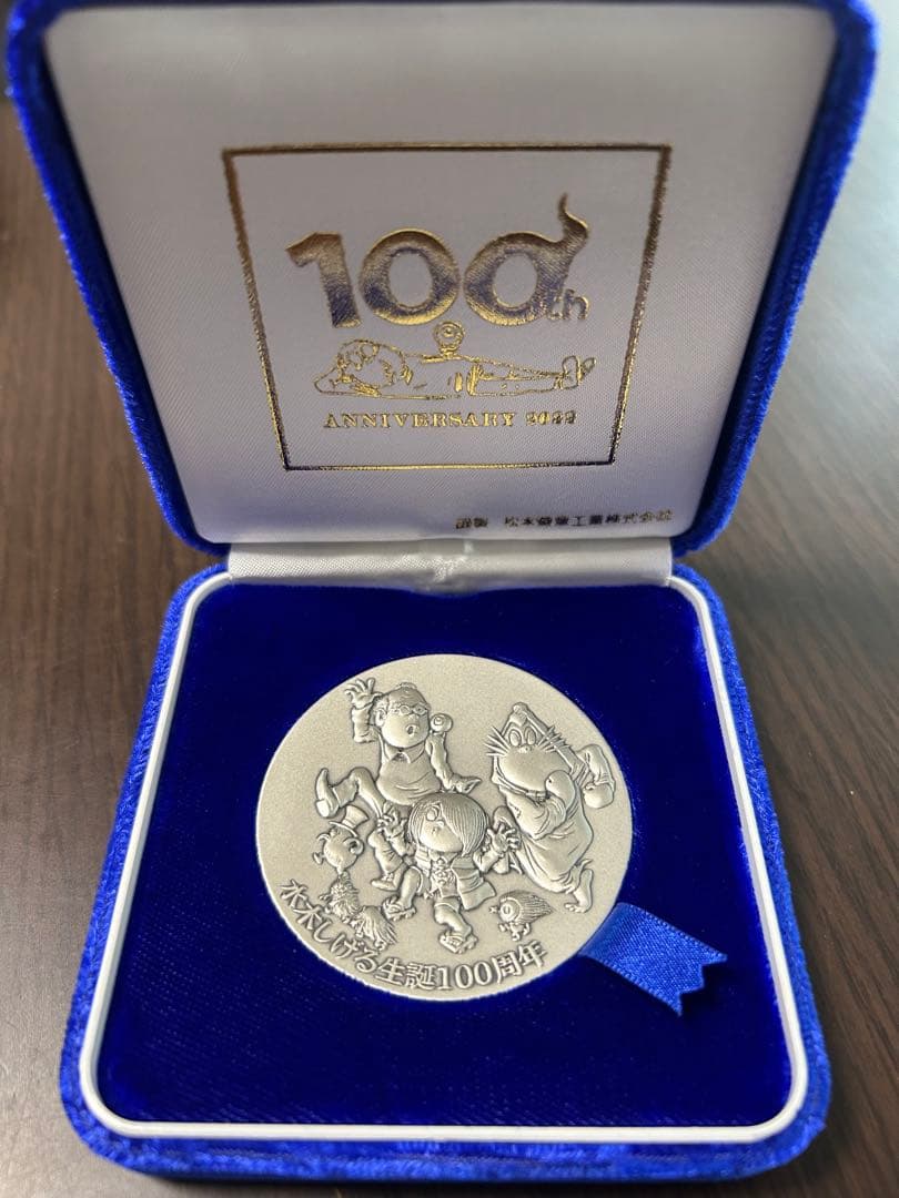 専用　パン泥棒様