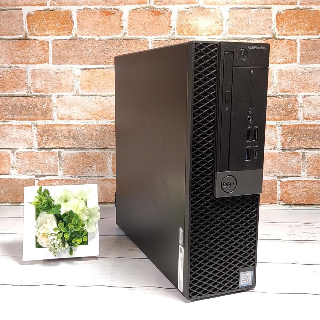 【高速第8世代i5】DELL Optiplex 5060 デスクトップパソコン
