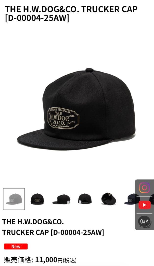 THE H.W.DOG&CO キャップ