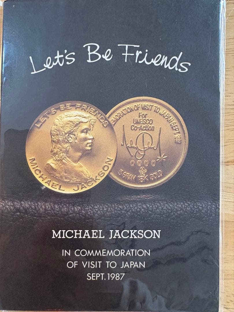 ノ*ク様 マイケル・ジャクソン 訪日記念メダル