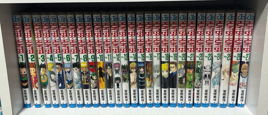 ハンターハンター 全巻 ポストカード付き