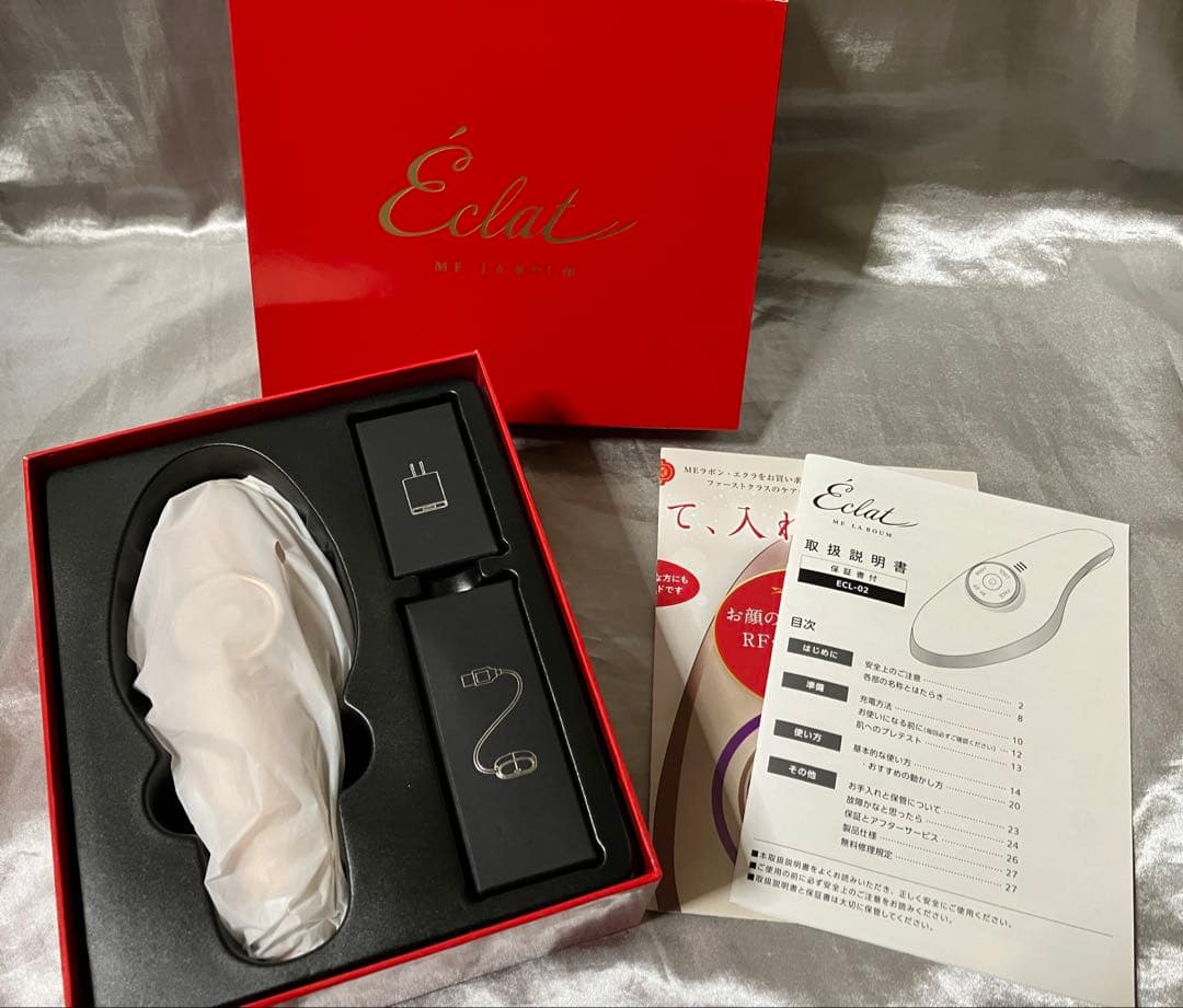 ME ラボンエクラ IKKOプロデュース 美顔器