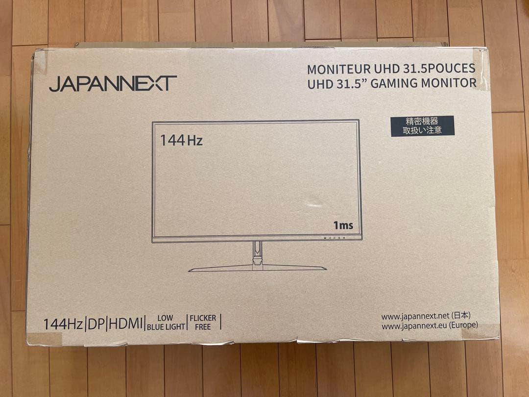 JAPANNEXT 4Kゲーミングモニター JN-IPS315G144UHDR