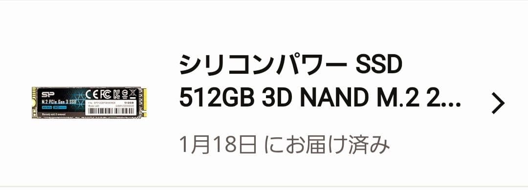 【ジャンク扱い】HP Spectreアッシュブラック7世代i7