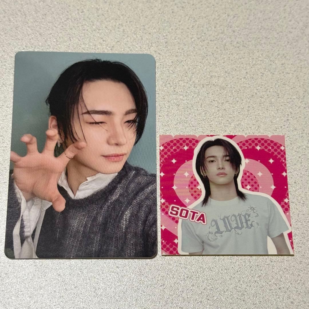 aoen 颯太　アニメイト バレンタイン シール