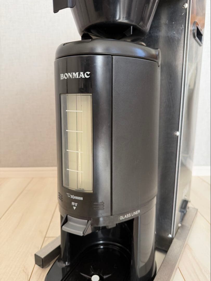 BONMAC BMP-2000Z ポット式コーヒーブリュワー