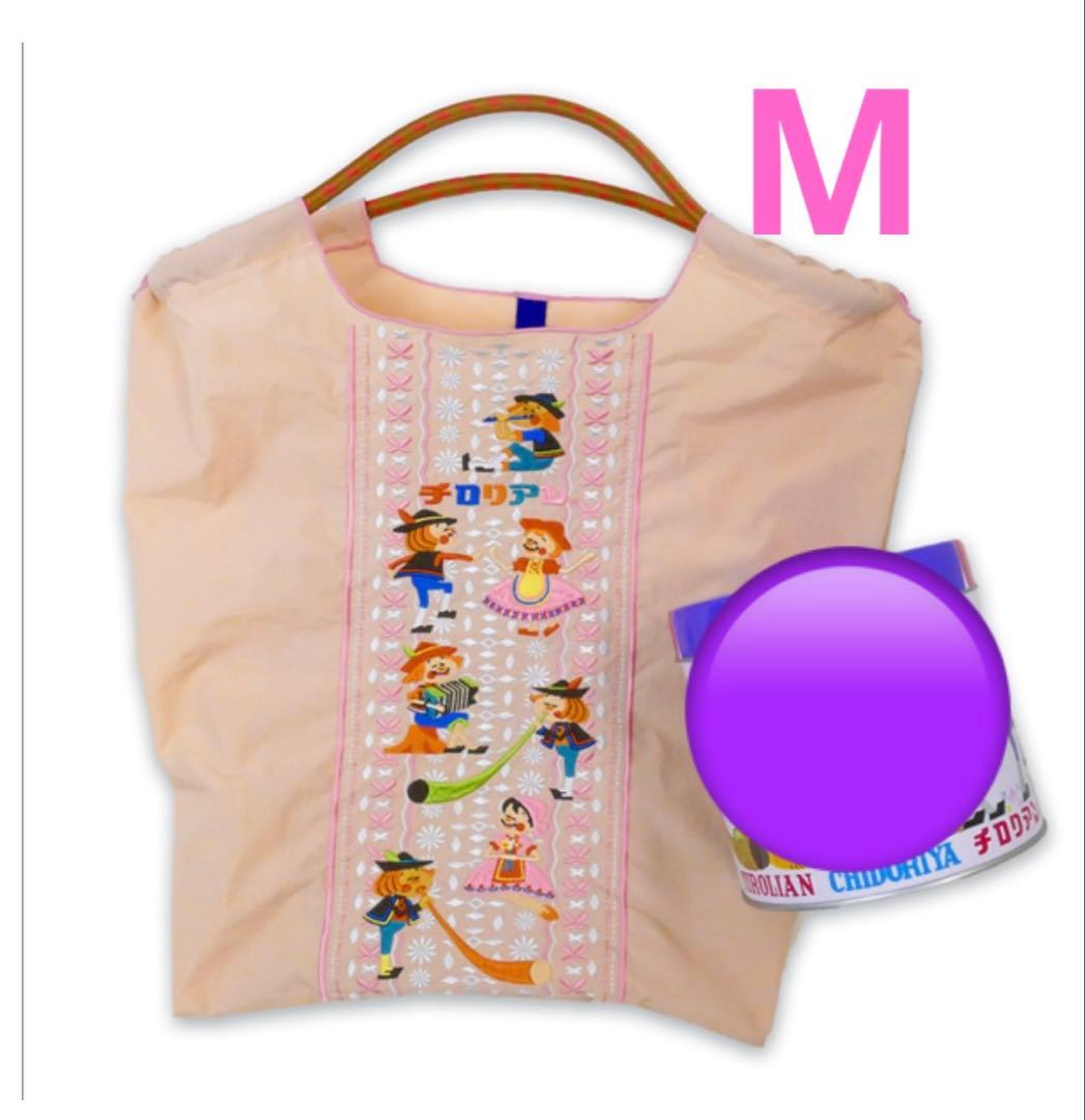 【限定販売】ボールアンドチェーン コラボバッグチロリアンテープ柄 ピンク/千鳥屋