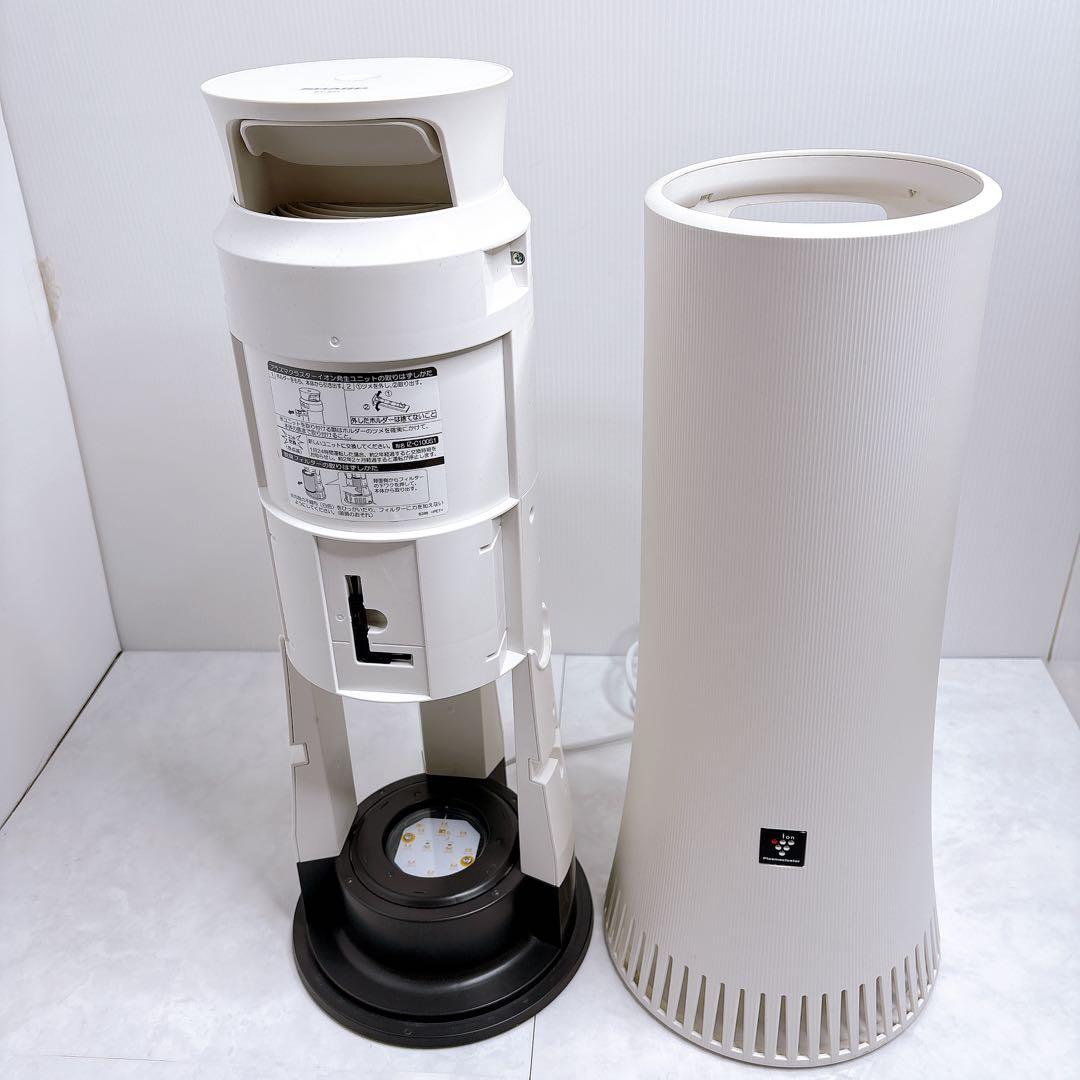 シャープ　SHARP　脱臭機 プラズマクラスター　DY-S01 2020年製