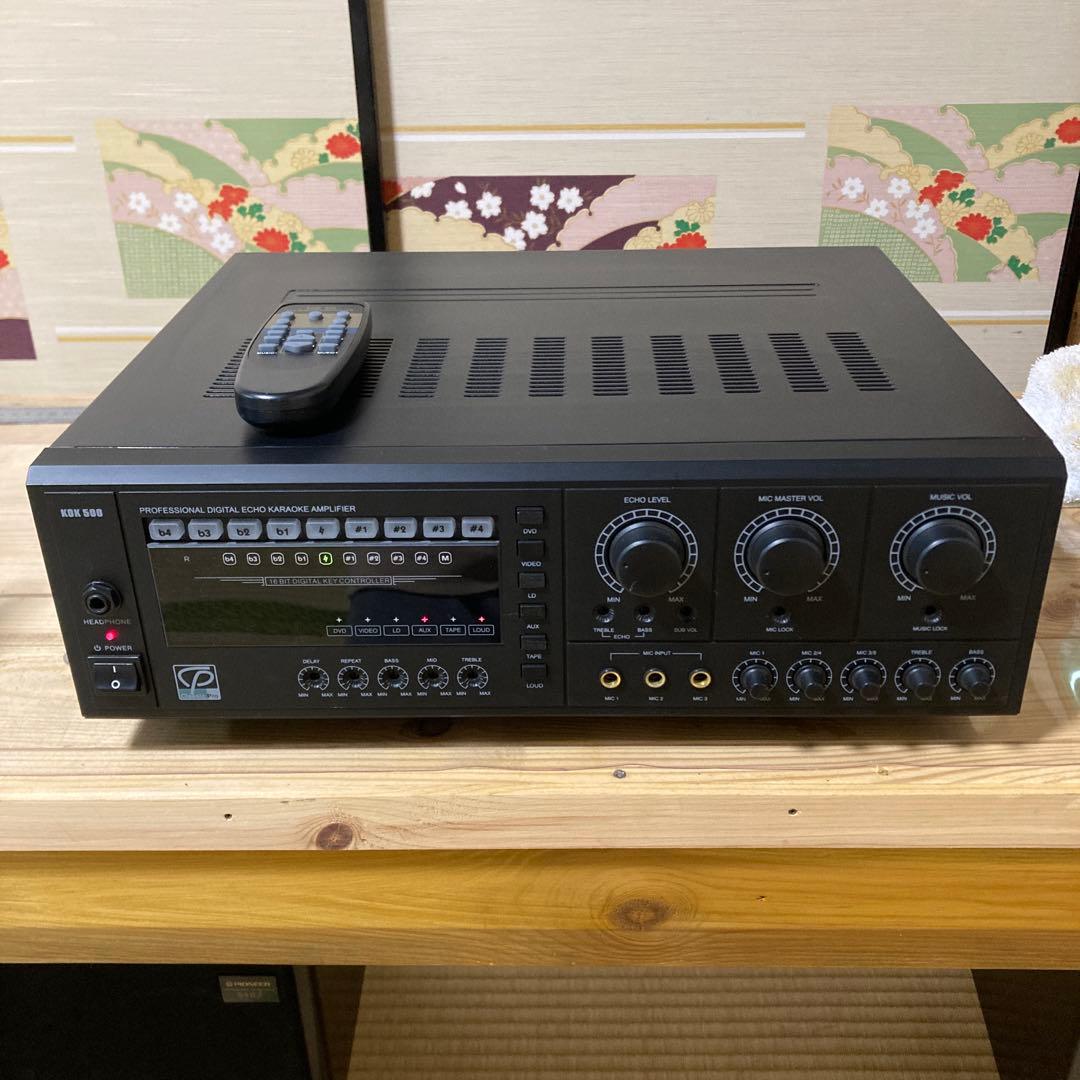 P*3様 プロフェッショナル カラオケアンプ リモコン付き KOK500