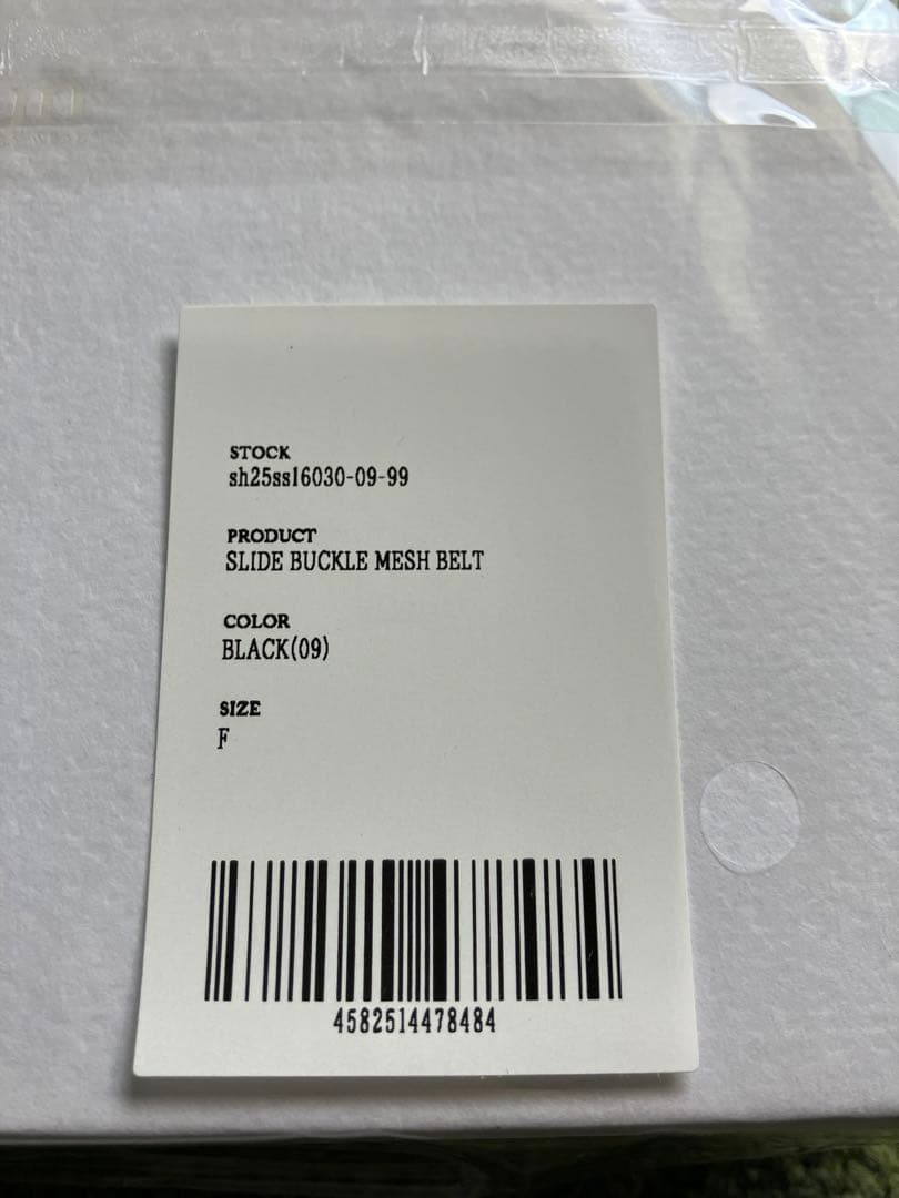 【shiun】 SLIDE BUCKLE MESH BELT ベルト
