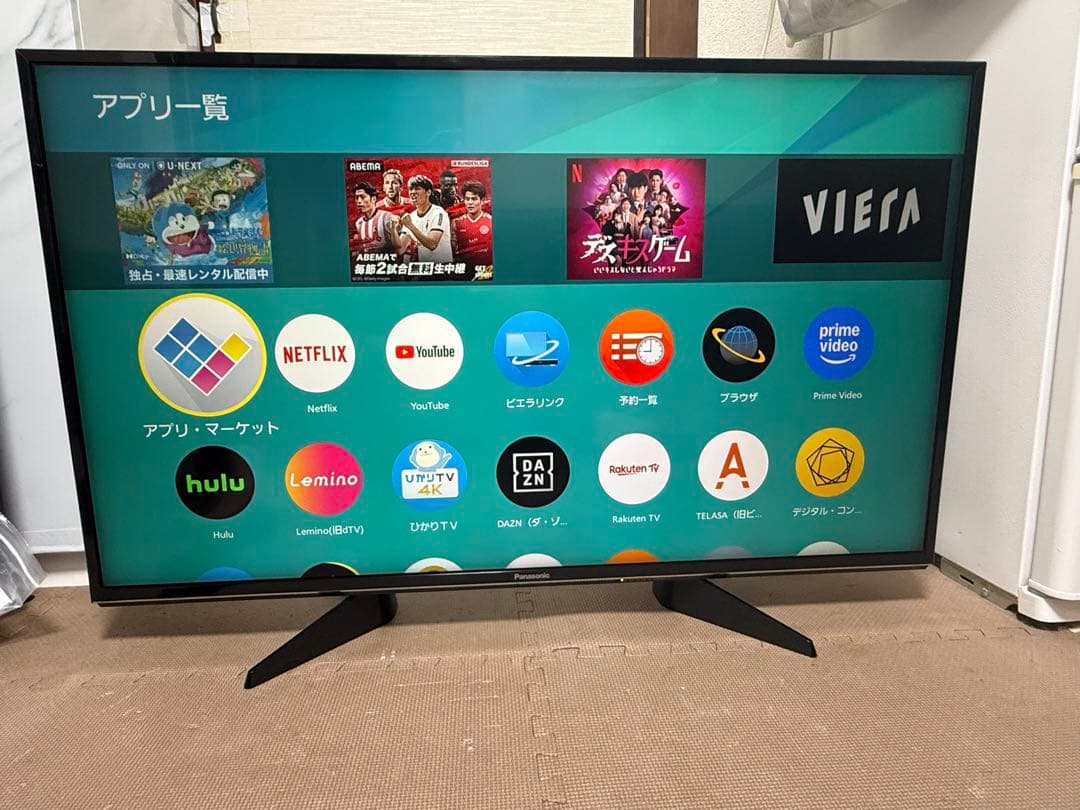 パナソニックTH-43EX600 43型2018年製⭕️ 地上 BS/CS、動画可