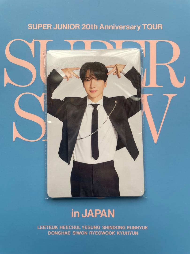 SUPER JUNIOR スパショ10 12/13アプグレ特典　トレカ9人セット