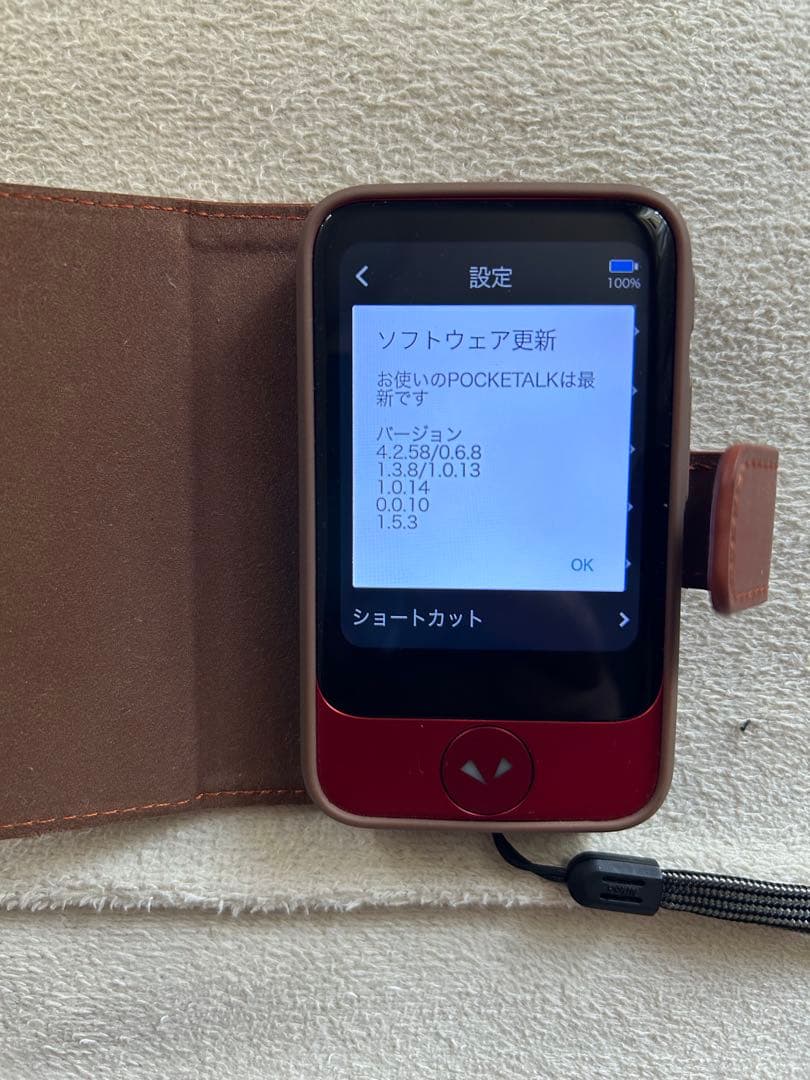 ポケトークＳ　レッドモデル ケース付き