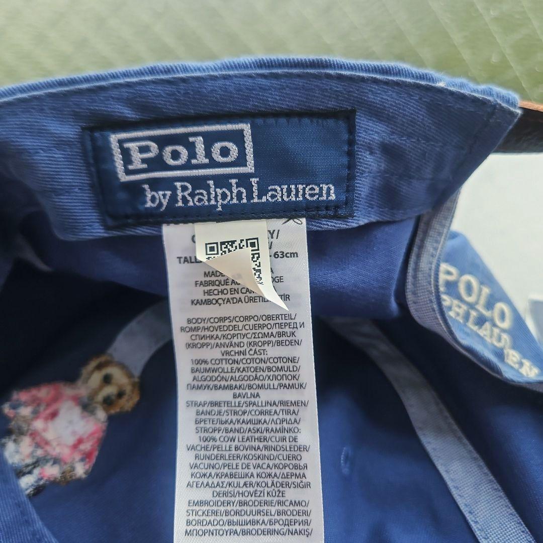 美品⭐ポロラルフローレン ポロベア刺繍 ベースボールキャップ 水色