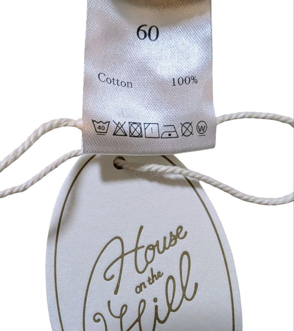 ロンパース・カバーオール House on the Hill Rompers 60cm (Insect)