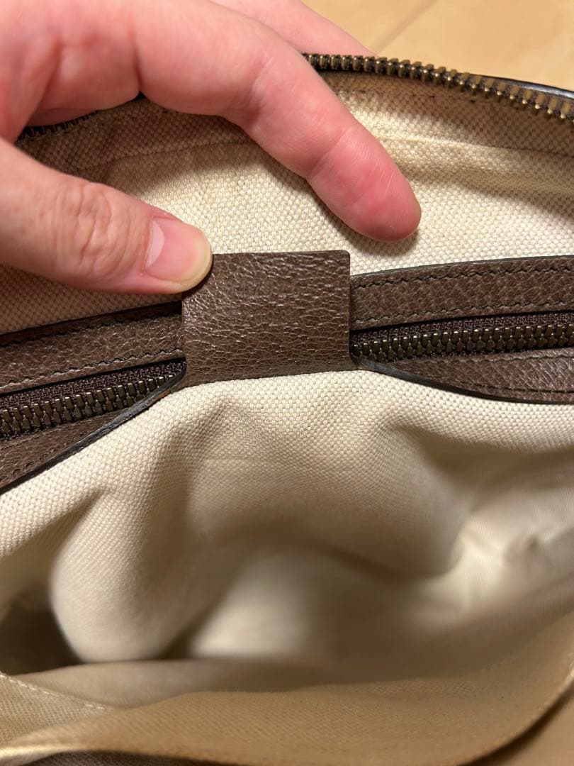 【☆値下げしました☆】GUCCI オフィディア スモール メッセンジャーバッグ