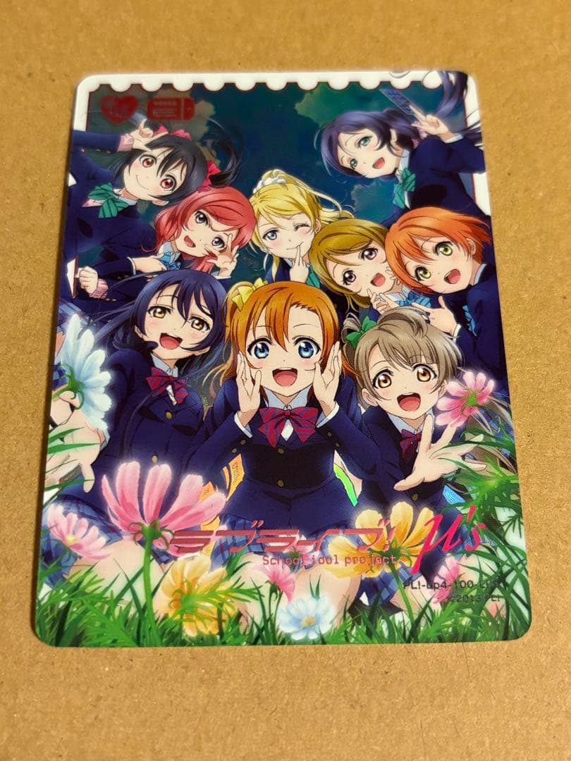 ラブライブ！オフィシャルカードゲーム ラブカ μ's LLE 1枚 ②