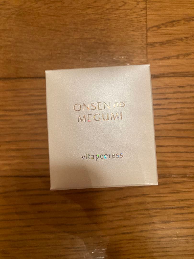 イオン化粧品　薬用ヴィタピアレスインテンスリッチクリーム(医薬部外品)