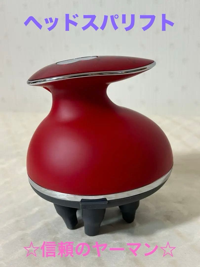 【新品】ヤーマン　MYSE　ヘッドスパリフト　REDメタリック