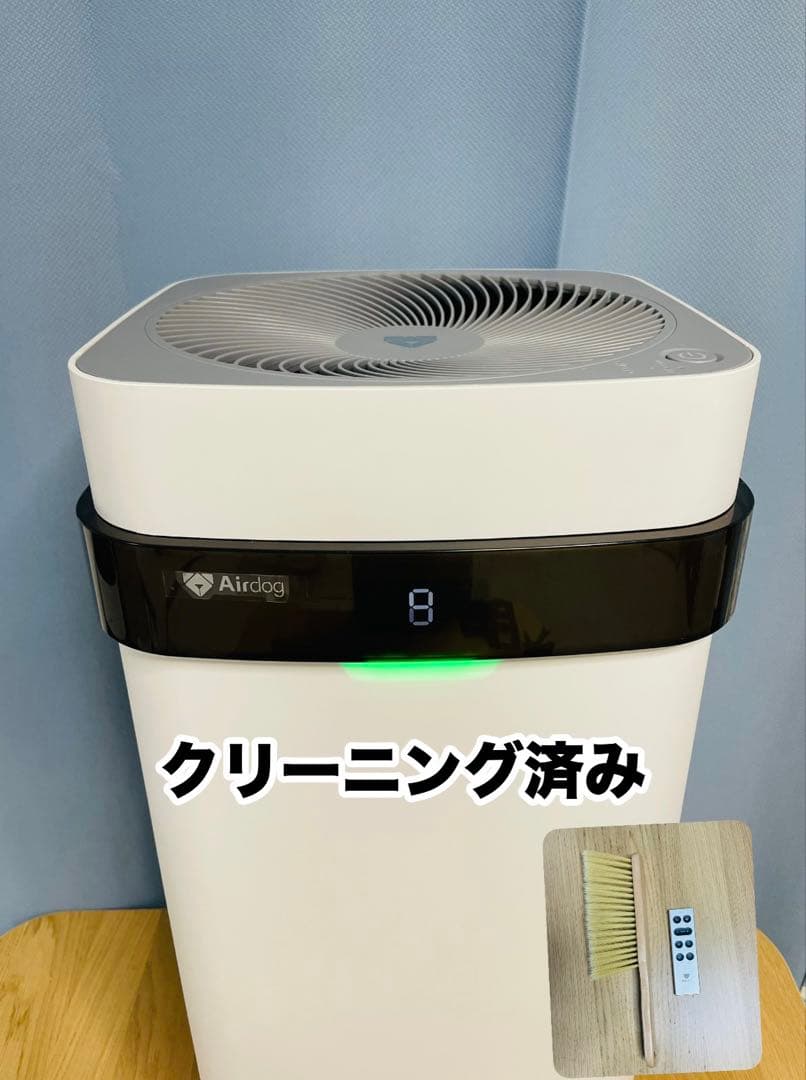 メンテナンス済み　Airdog X5S 2020年製 リモコン付.