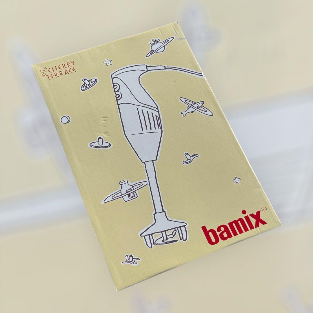 バーミックス ハンディミキサー M300 ベーシック