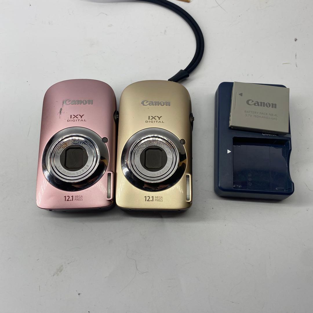 canon IXY pc1356 2つセット　動作確認済み