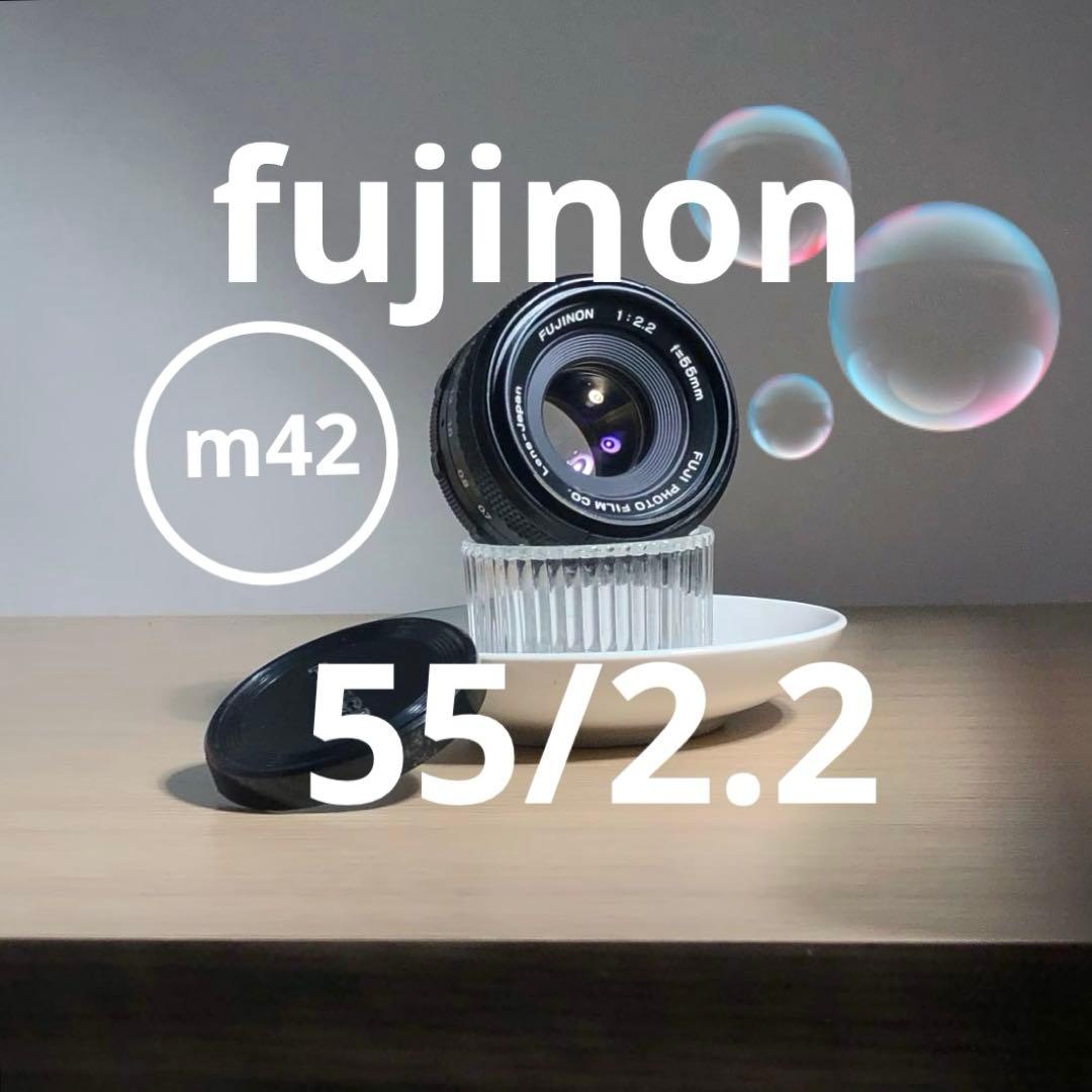 バブルボケ　FUJINON 55mm f2.2 m42マウント