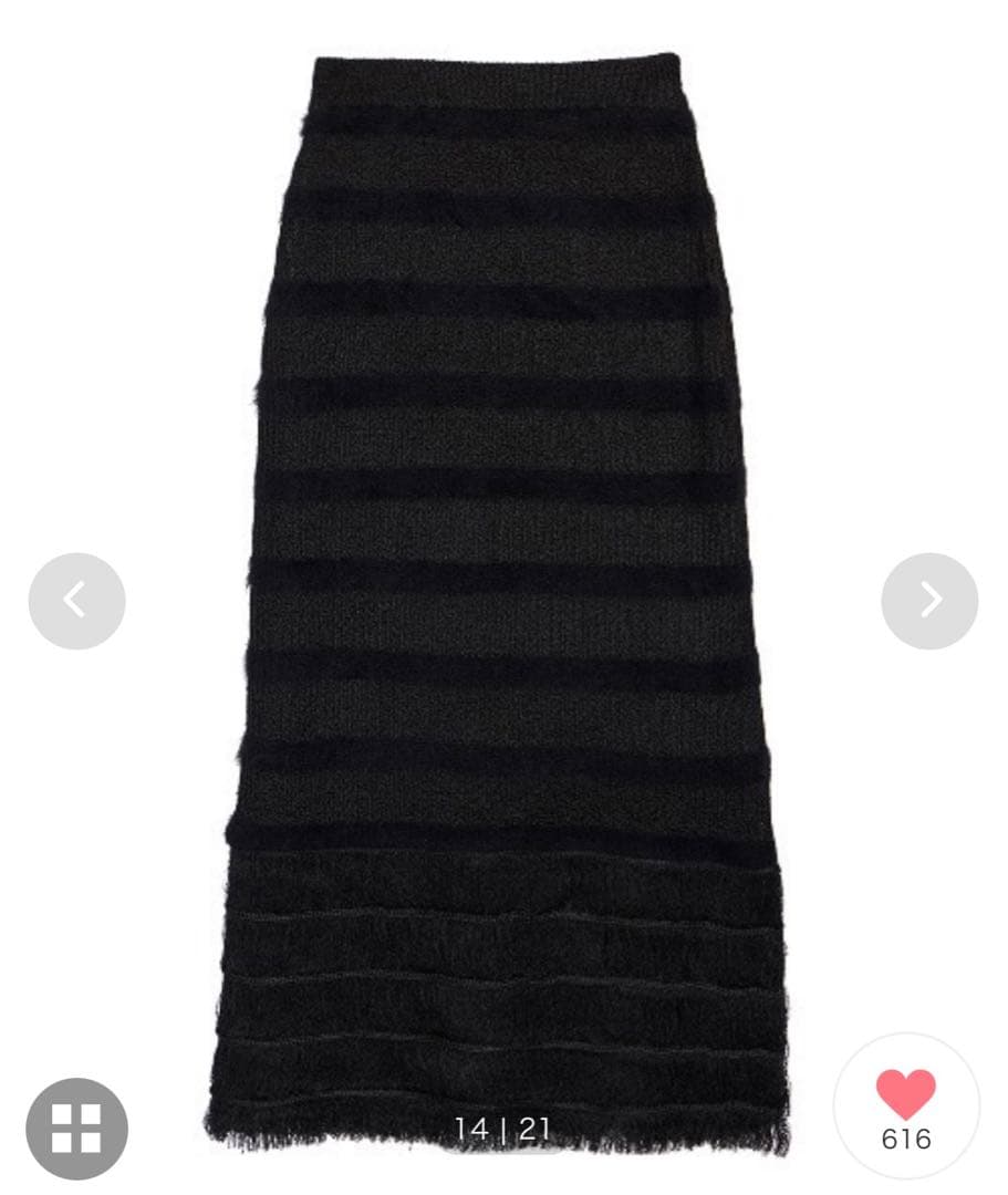 【OG 】FRINGE KNIT I LINE SKIRT