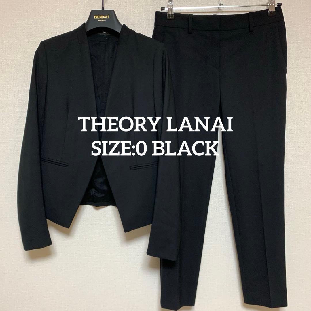 【極美品】セオリー　現行　ノーカラー　0 パンツスーツ　ブラック　フォーマル