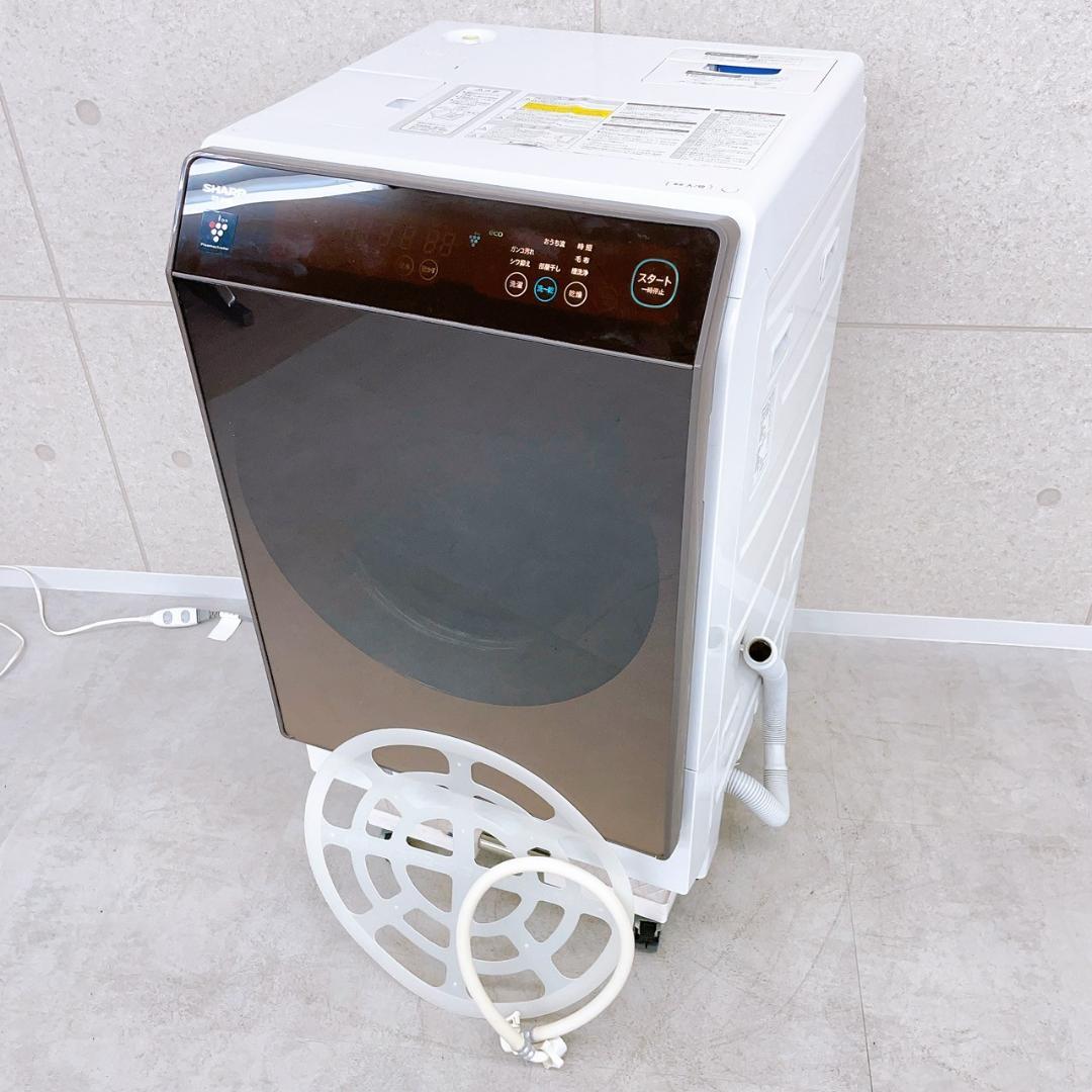 SHARP ドラム式洗濯機 11kg ES-G110-TL 2018年製