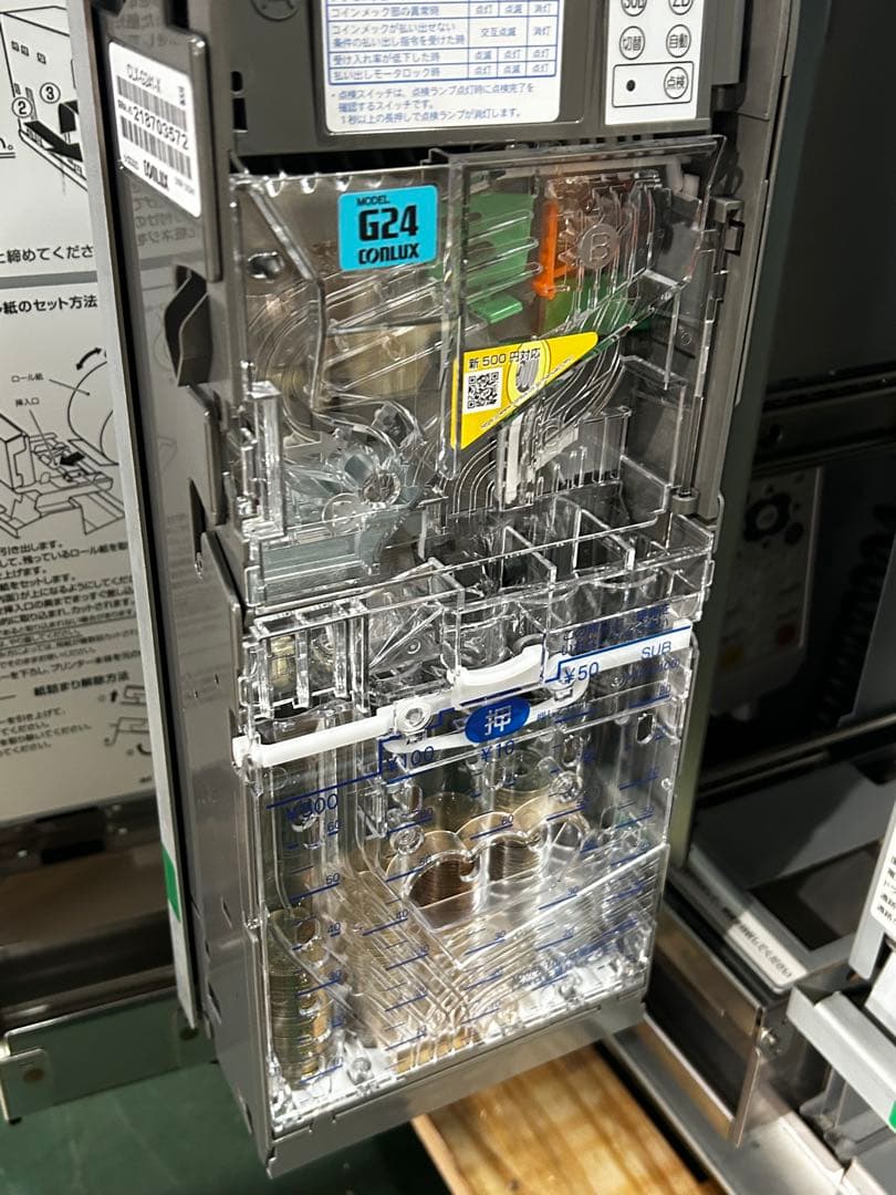 券売機・GLORY・VT-S20・送料無料•新紙幣新硬貨対応品