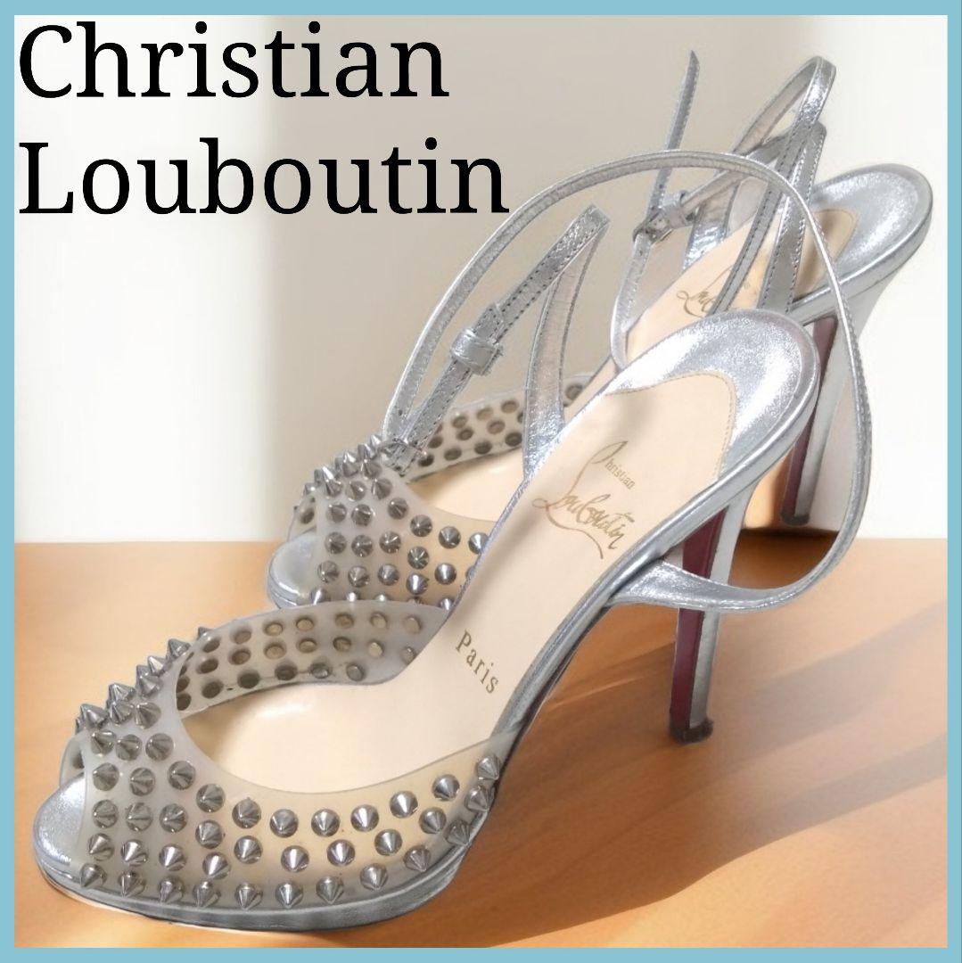 Christian Louboutin サンダル ハイヒール シルバー スタッズ