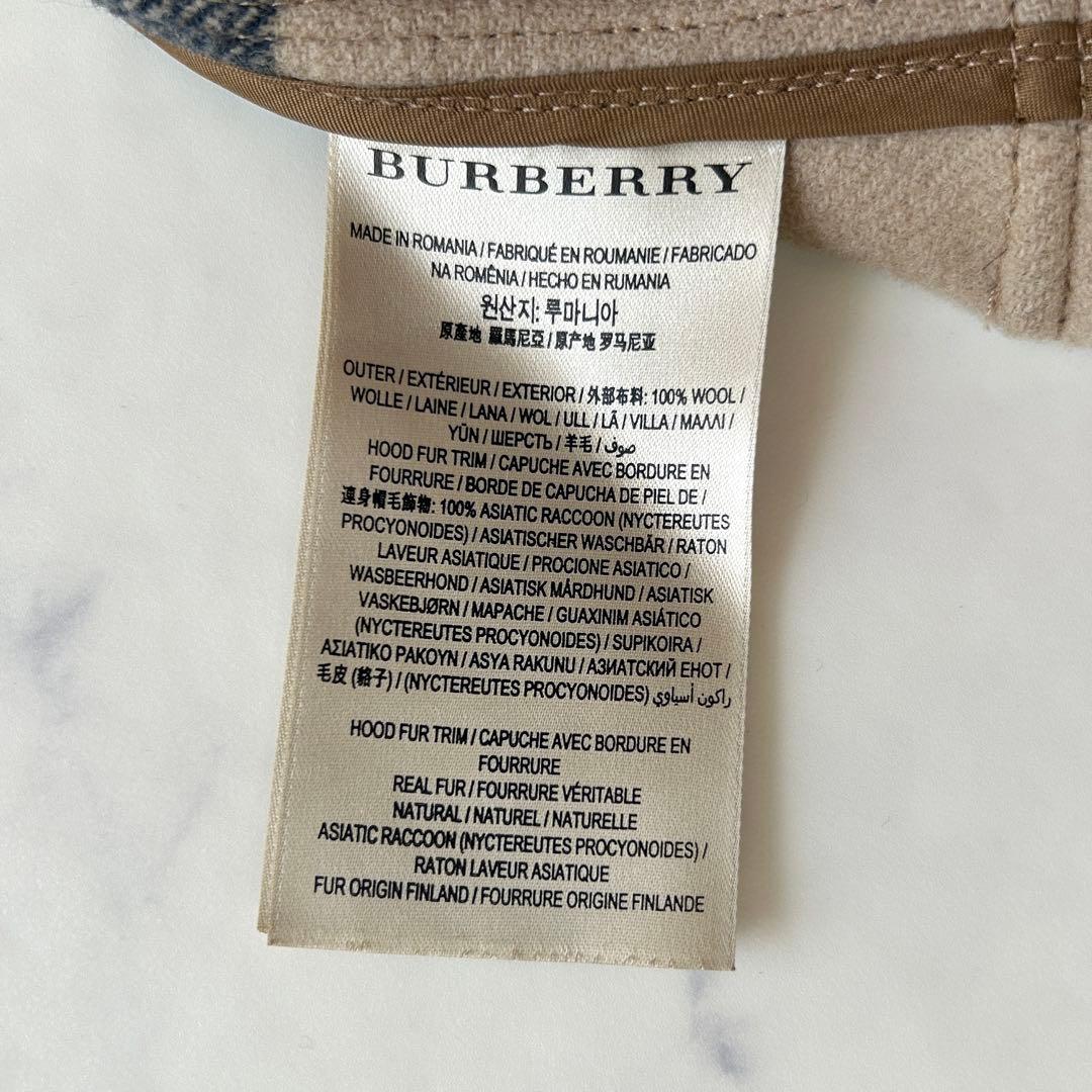 極美品 現行BURBERRY 2wayダッフルコート メガチェック ファー