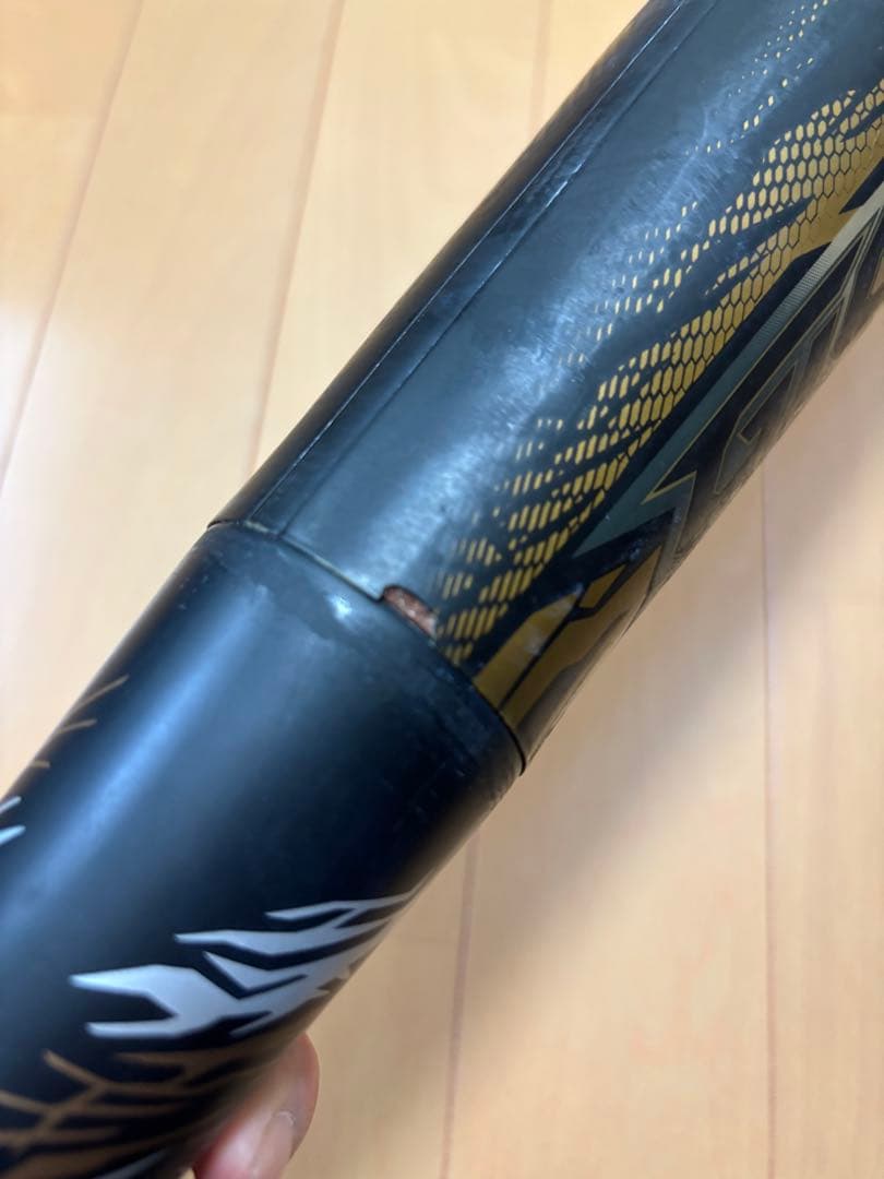 ミズノ 軟式用バット ビヨンドマックスギガキング84cm