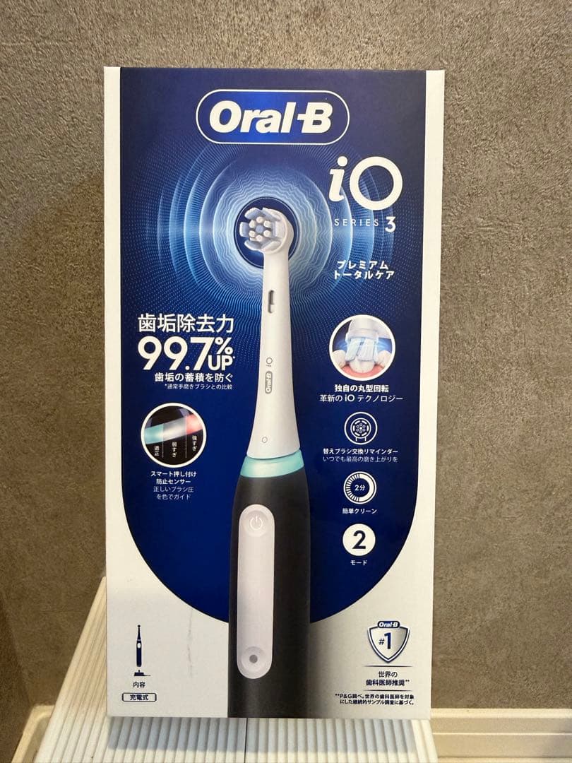 未開封 未使用 ブラウン 電動歯ブラシ オーラルB iO3
