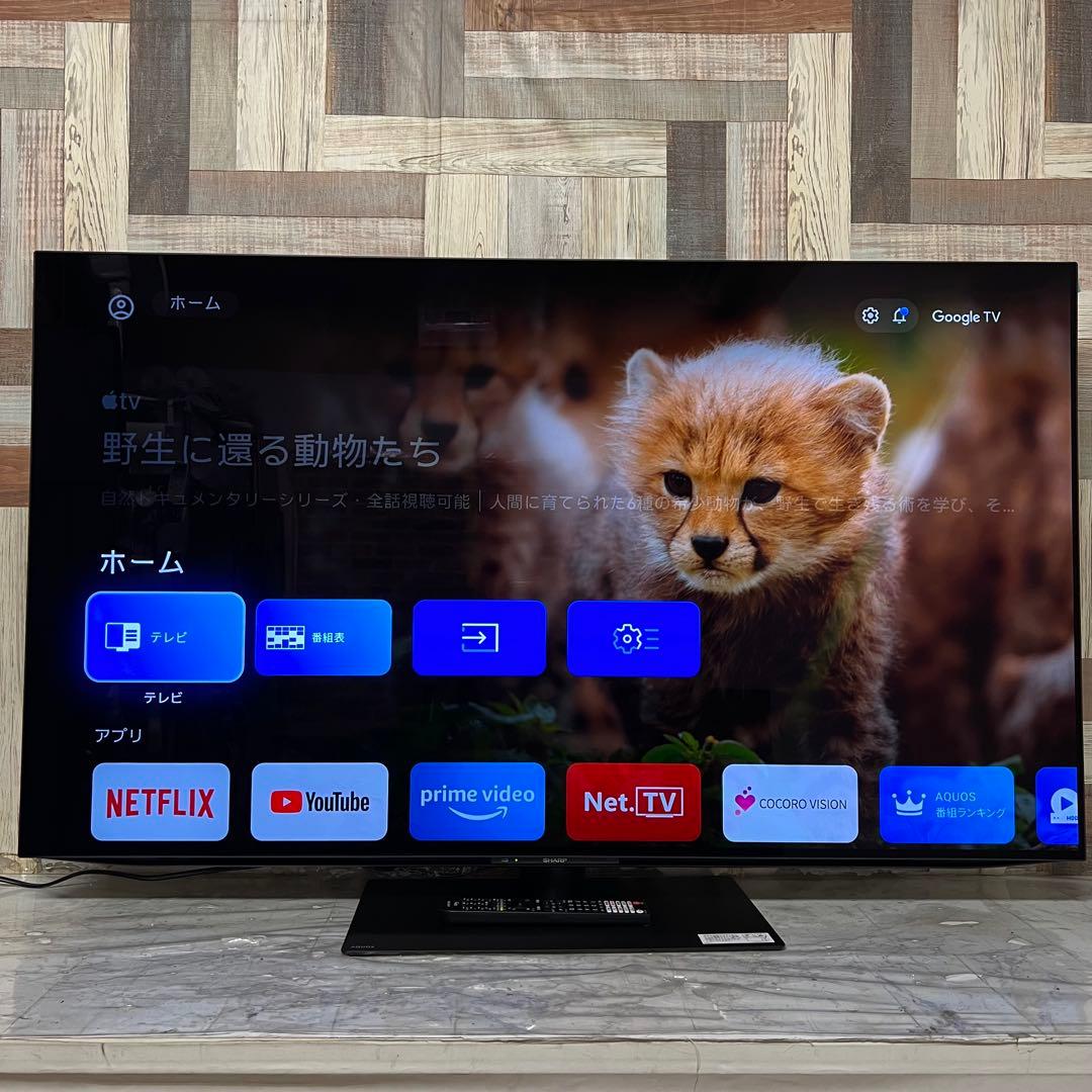 全国送料込❣️ 未使用シャープ 有機ＥＬ 4T-C55FQ12024年製