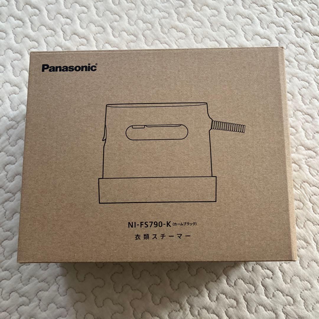 Panasonic NI-FS790-K 衣類スチーマー 本体　アイロン