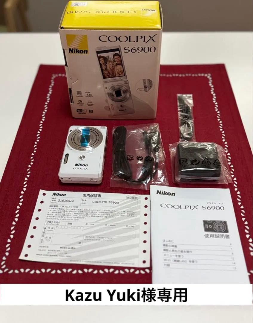 希少 廃盤 新品未使用 COOLPIX S6900 NIKON NIKON