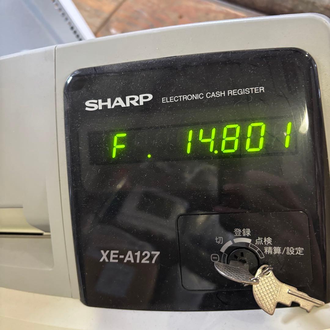 シャープ XE-A127-H 電子レジスタ