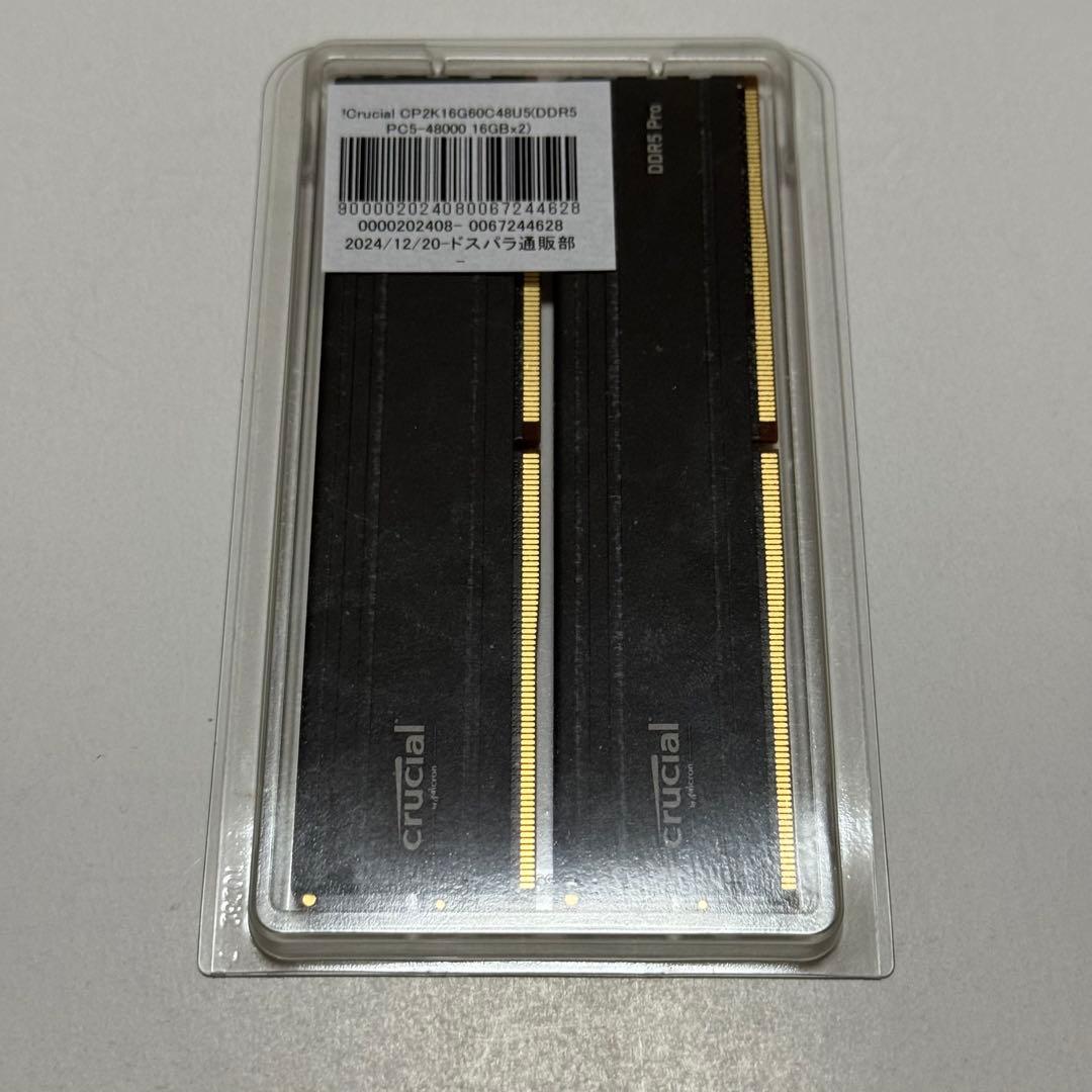 crucial 16GBx2 DDR5-6000メモリー