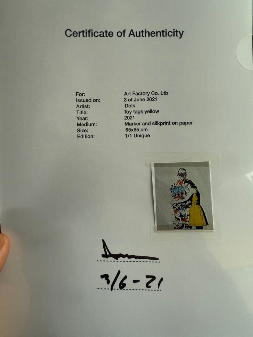 DOLK ストリートアート シルクスクリーンプリント