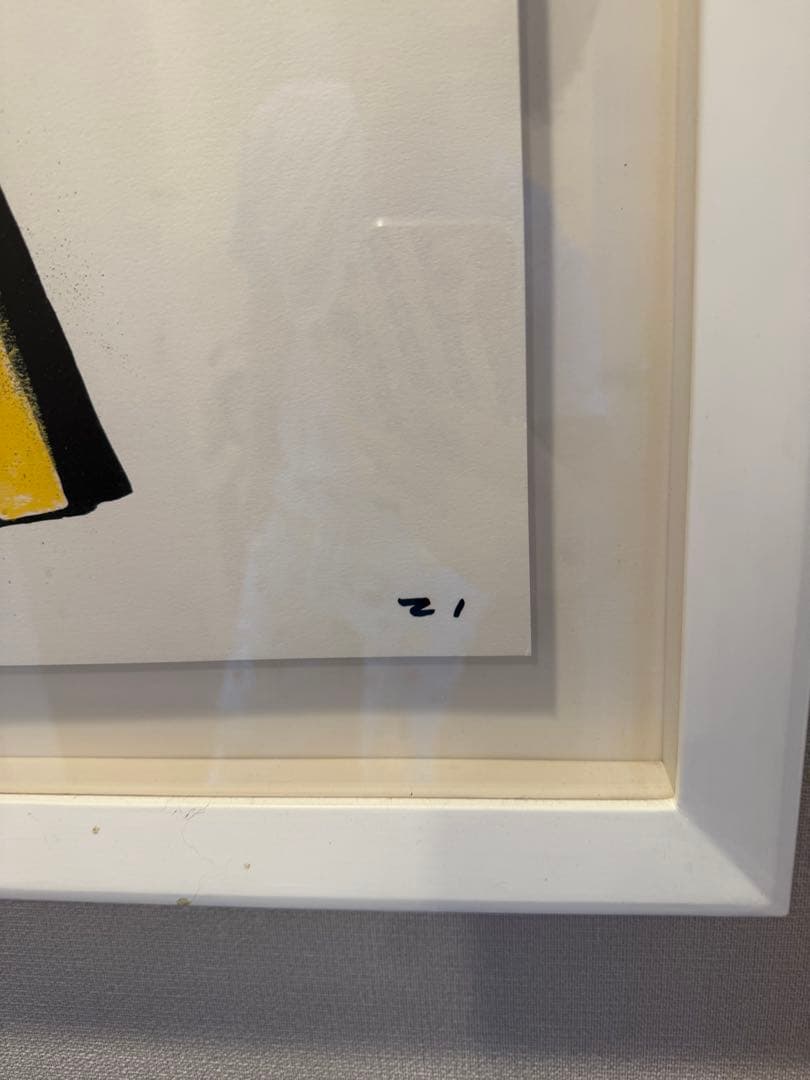 DOLK ストリートアート シルクスクリーンプリント