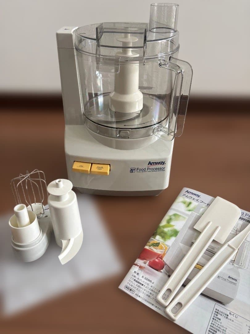 amway フードプロセッサー　2016年製